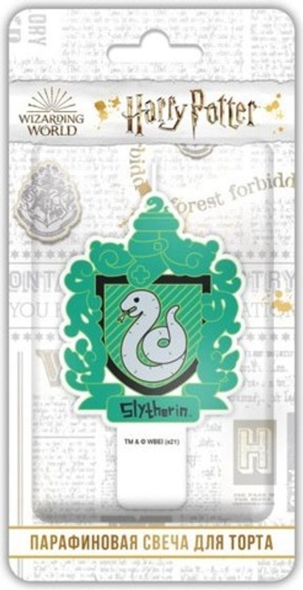 Свеча в торт "Герб Слизерин" 8 см