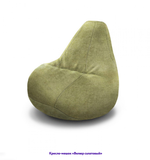 Кресло-мешок Груша, однотонное, велюр