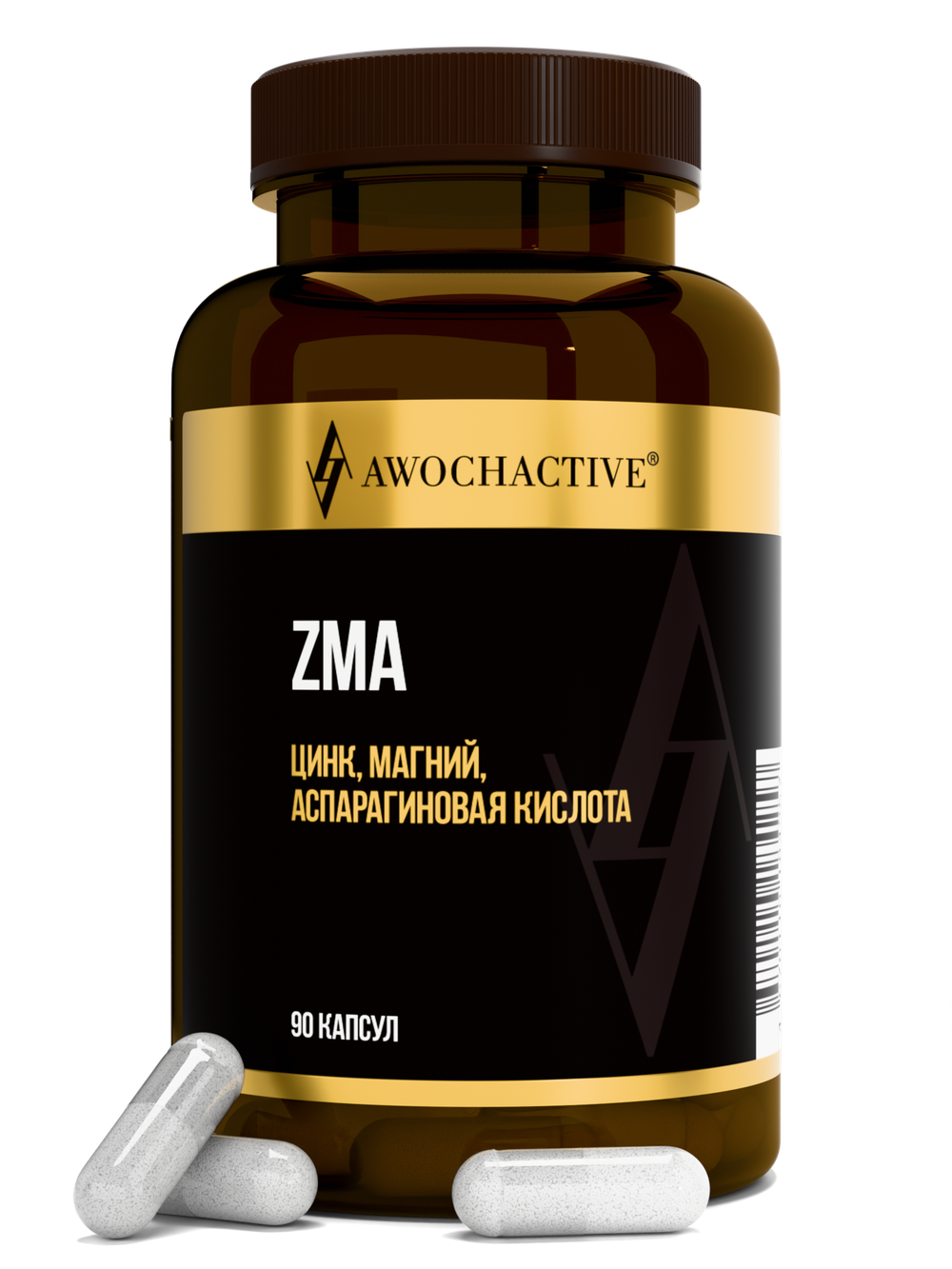 БАД ZMA (Awochactive)