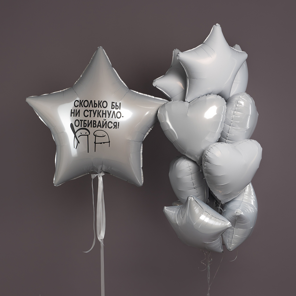 Звезда 36" Белый блеск Agura