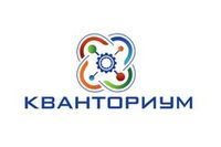 Кванториум