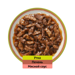 Микс рагу утка/печень, 75г корм для кошек влажный Whiskas
