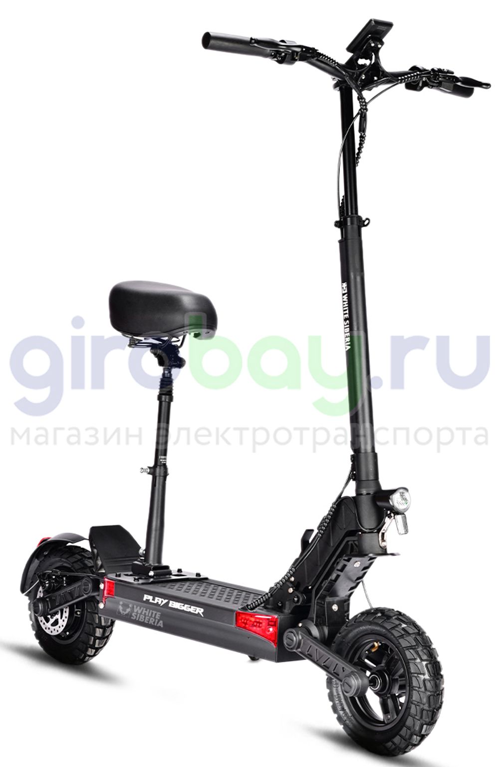 Электросамокат WHITE SIBERIA LUNA 5.0 EXCLUSIVE 800W фото Электросамокат WHITE SIBERIA LUNA 5.0 EXCLUSIVE 800W фото фото №2