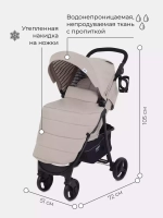 Коляска детская MOWBaby "CROSS" RA080 Silver