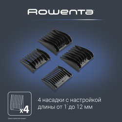 Машинка для стрижки Rowenta Driver AC Motor TN1601F1