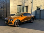 КОВАНЫЕ ДИСКИ ДЛЯ AUDI Q8 4M FACELIFT Ауди