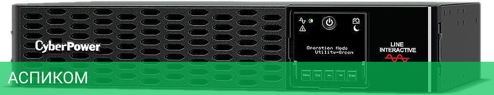 Источник бесперебойного питания CyberPower PR1000ERTXL2U