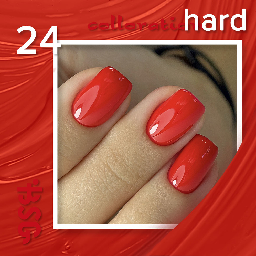 Цветная жесткая база Colloration Hard №24 - Яркий, оранжево-красный (20 мл)
