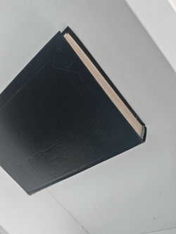 Земной круг. Книга о землепроходцах и мореходах