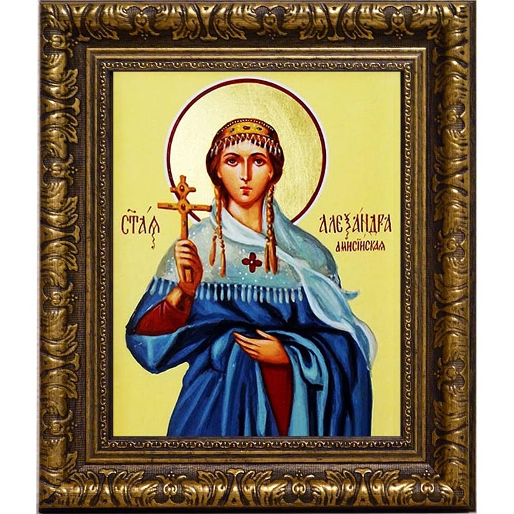 Александра Амисийская (Понтийская) мученица. Икона на холсте.