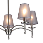 Светильник на штанге 5x40Вт E14, металл/ткань, никель/серый плафон