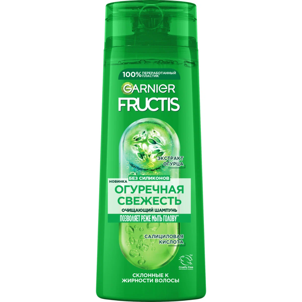 Шампунь Fructis Огуречная свежесть 250 мл