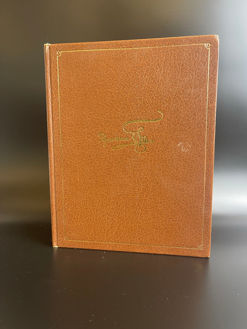 Книга А.С.Пушкин Повести Белкина, СССР 1983 год
