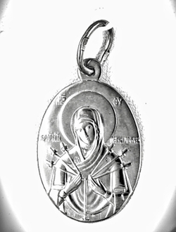 Подвеска Эстерелла "Семистрельная"