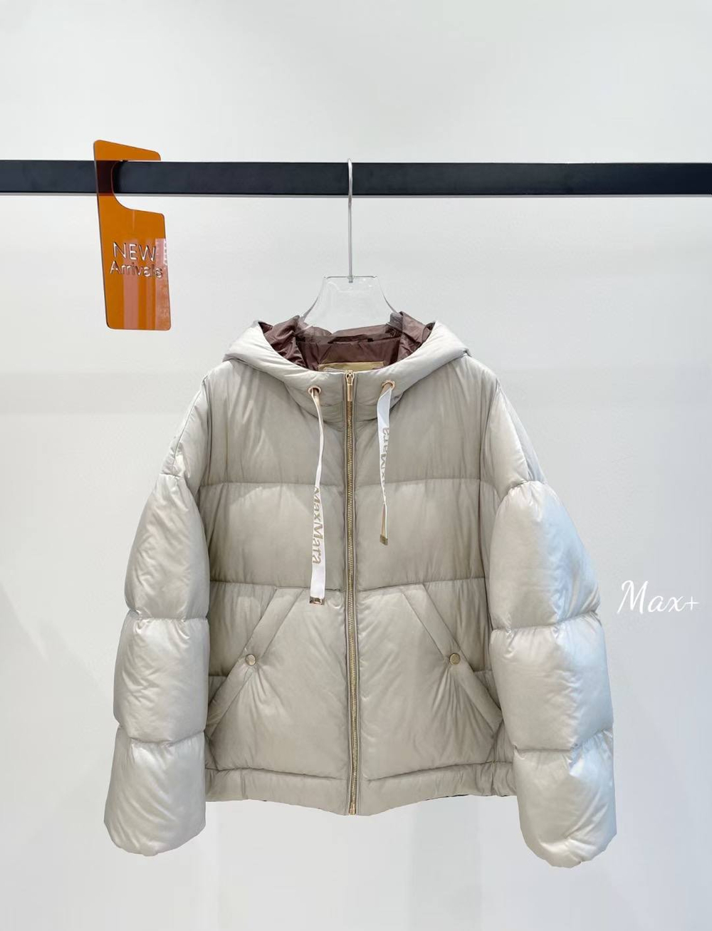 Пуховик MaxMara