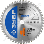 ЗУБР Оптима 300 x 32мм 48Т, диск пильный по дереву