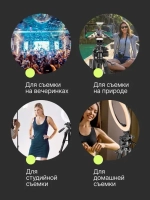 Штатив-монопод Raylab Travel 67 алюминиевый сплав (с головой)