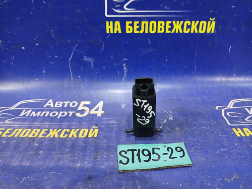 Моторчик бачка омывателя TOYOTA CALDINA 1994