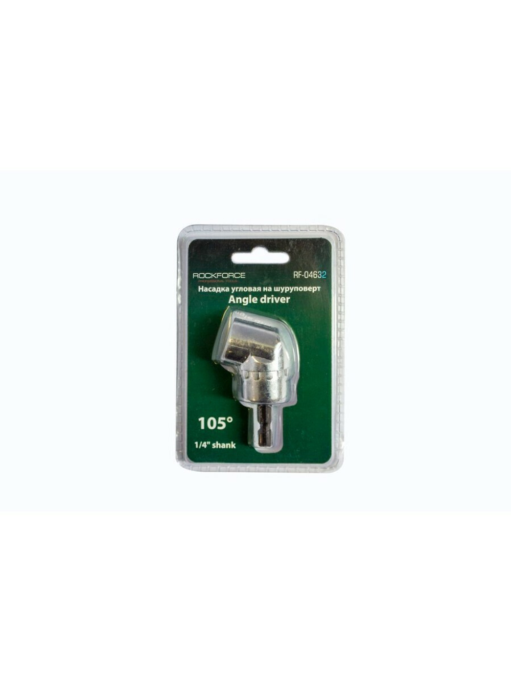 Адаптер-переходник угловой для шуруповерта 1/4''(F),в блистере RockForce RF-04632