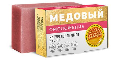 Медовое мыло "Омоложение" с розой