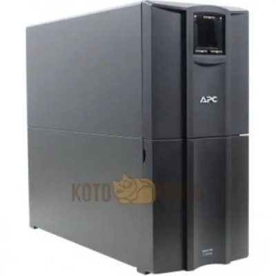 ИБП APC Smart-UPS C SMC3000I