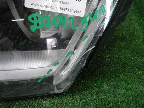 Битая Фара левая Audi Q3 1 8U (2014-2018) ксенон