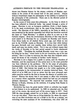 History of Russia. from the earliest times to the rise of commercial capitalism | M. N. Pokrovskii