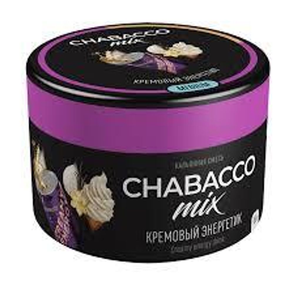 Chabacco Кремовый энергетик 50г