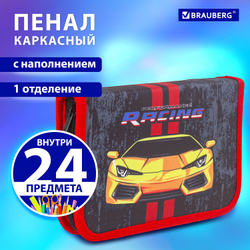 Пенал BRAUBERG с наполнением, 1 отделение, 1 откидная планка, 24 предмета, 21х14 см, "Yellow car", 229292