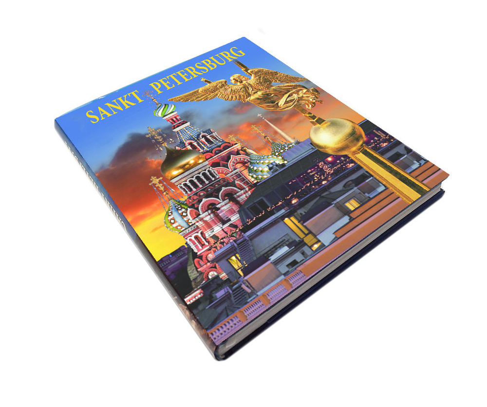 Санкт-Петербург. Немецкий язык