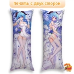 Дакимакура Геншин Импакт (Genshin Impact) Гань Юй