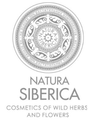 Крем-гель для век Natura Siberica Увлажняющий от темных кругов под глазами 50 мл