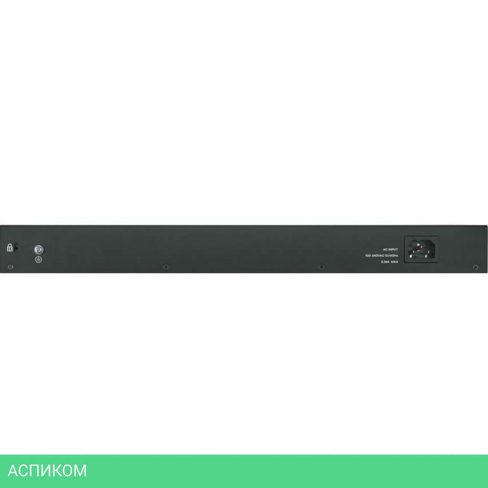 Коммутатор Zyxel GS192024HPV2-EU0101F