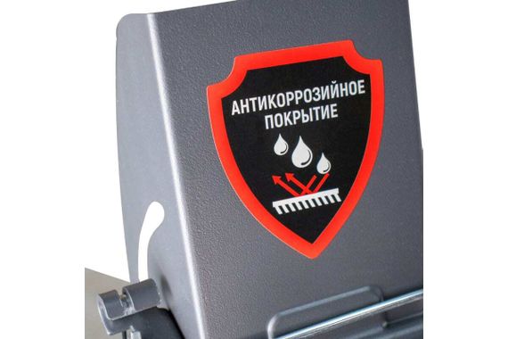 Снегоуборщик VERTON Ice SB-761