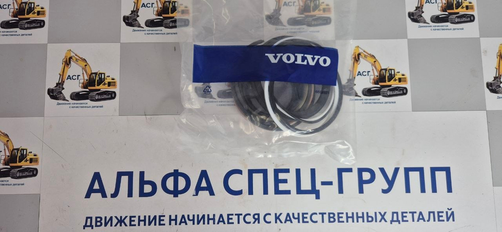 Ремкомплект г.ц. ковша Volvo EW180, 14589732