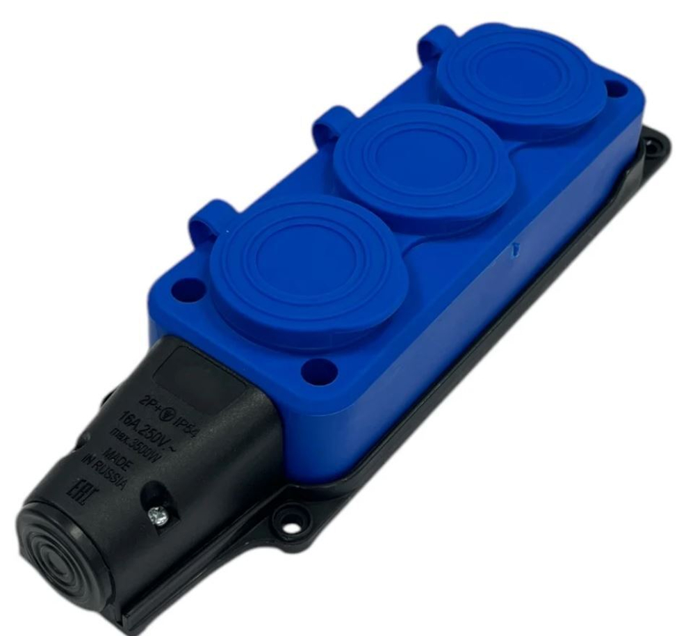 Удлинитель силовой iTOK i-CONNECT-COLOR-SUR-PVS-215-3-54-50-BLUE