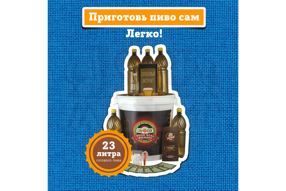 3920d9f529f0303680082f43cd81b570