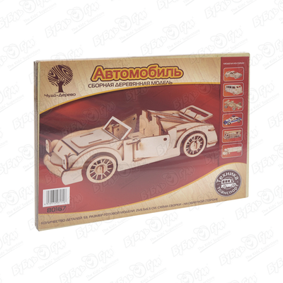 Автомобиль 80168 (Чудо-дерево)