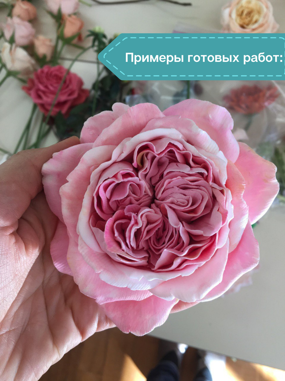 Силиконовый молд - вайнер для лепки цветов Лепесток Розы большой "L"