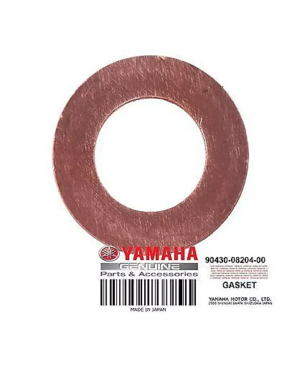 Прокладка для мототехники 90430 - 08204 - 00