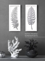 Декор для дома на стену 17*39 см