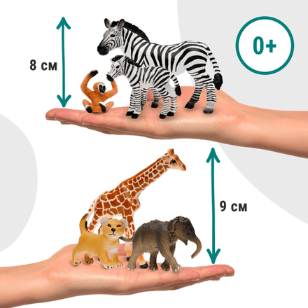 Mалыши Африки - 6 фигурок с аудиосказками и мини-книгой