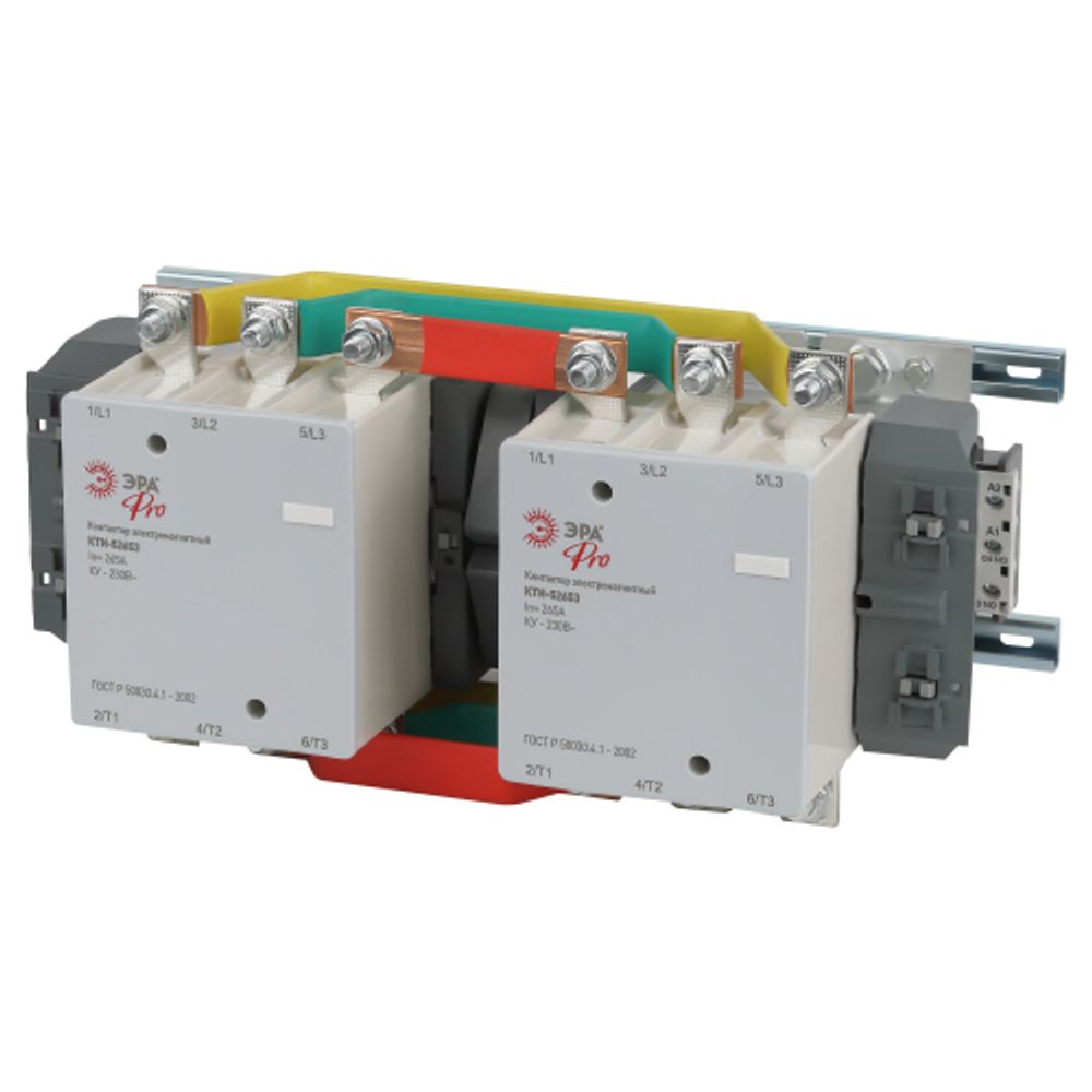 Контактор КТИ-52653 реверсивный ЭРА PRO KKT53-265-230-10-E 265А 230В/АС3