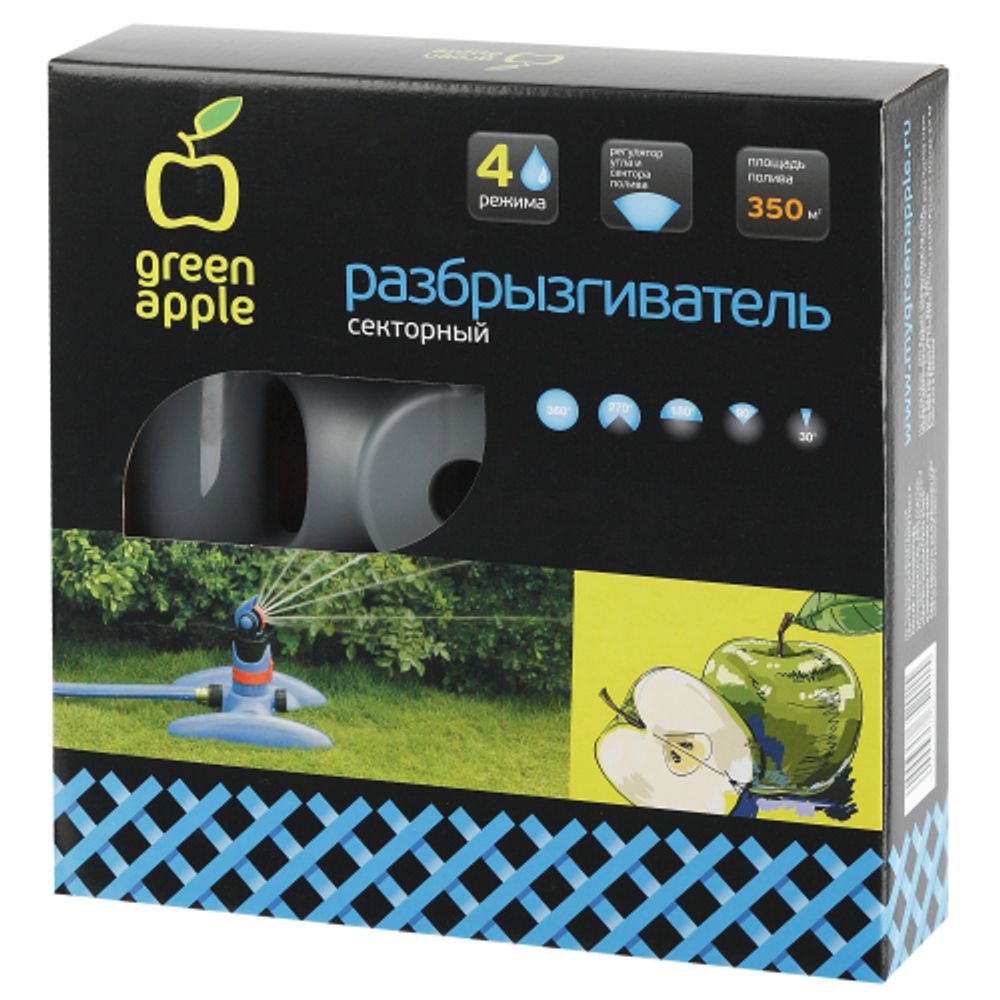 GWRS12-044 GREEN APPLE Разбрызгиватель секторный, пластик | Аксессуары для полива Green Apple