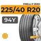 Pirelli P Zero 225/40 R20 94Y XL RunFlat