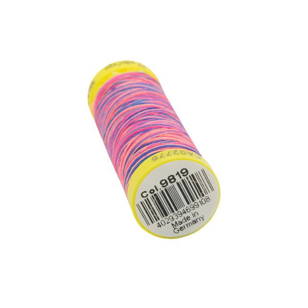 Нитки отделочные Gutermann Deco Stitch multicolor 70 (70 метров), 5 кат. | 9819