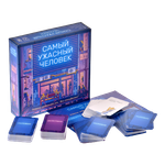 Настольная игра Самый Ужасный Человек
