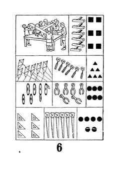 Юным строителям Нижне-Волжского края. Рабочая книга по математике. Первый год обучения. Часть 1 | В.Д. Дмитриева; А.И. Никитин; Н.С. Рогов