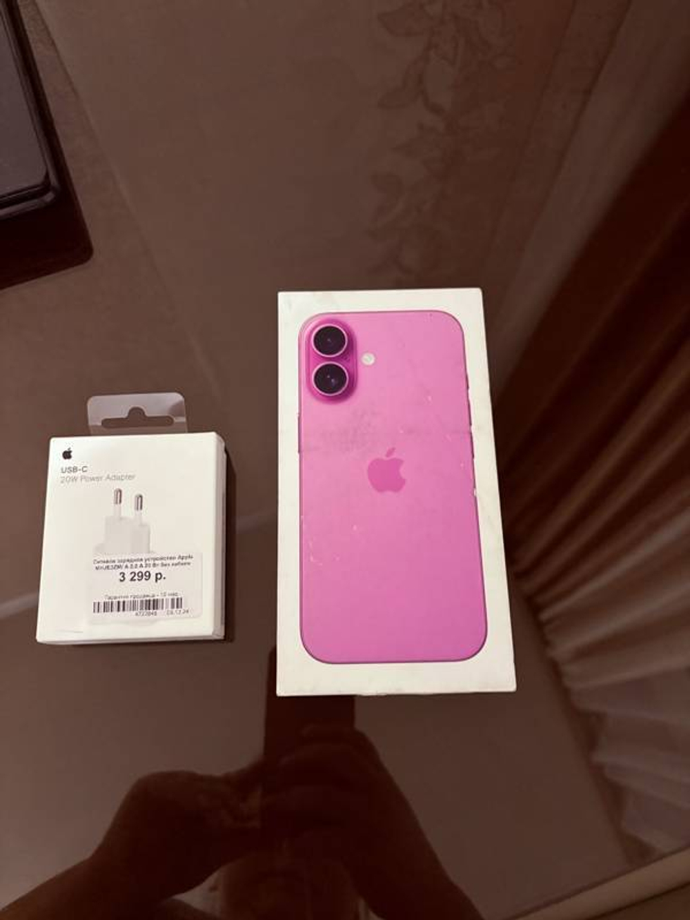 Apple iPhone 16