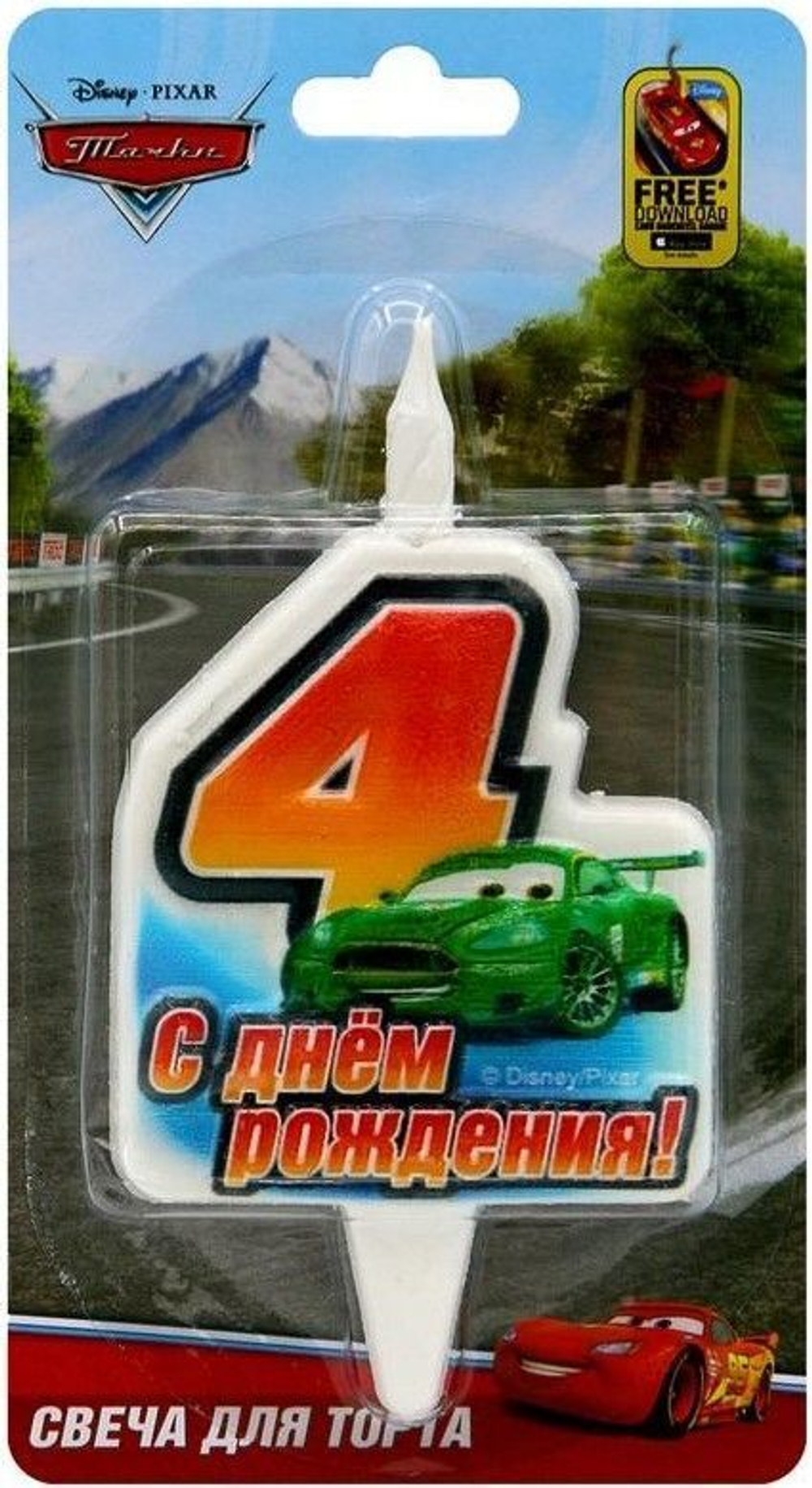 Свеча Цифра, 4 Тачки, 12 см